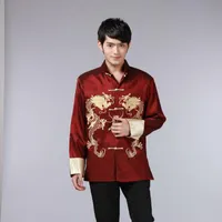 남성 최고의 남자 당나라 정장 드래곤 새틴 긴 소매 의상 레트로 8 색 중국어 셔츠 중국어 번체 의류