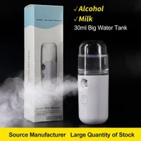 Portable Nano Sprayer Milk Perfume Alcohol Nebulizer Cool Facial Body Spray Travel Moisturizing Tender Skin Beauty Skin Care ToolRetail Box
