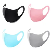 Ice Silk Adult Kid Face Mask Anti Dust Face Mouth Cover PM2.5 Mask Respirator Dustproof Anti-bacterial Washable Reusable Masks In Stock