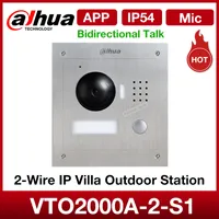 Téléphones de porte vidéo Dahua original VTO2000A-2-S1 Interphone 2-Wire IP Villa Outdoor Station de porte étanché
