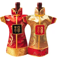 100st Creative retro kinesisk vinflaska väska Skyddskåpa Jul Vin Väskor Silk Brocade Vinflaska Heminredning Förpackningspåsar