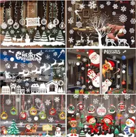 フェンフリスの壁の窓クリスマスステッカーのクリスマスの装飾ホーム2020メリークリスマスの装飾品クリスマス幸せな新年2021