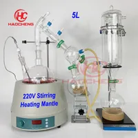 Lab Supplies ,5L Short Path Distillation With 220V Stirring Heating Mantle,Chiller Heaater And Vacuum Pump