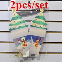 2pcs Per Set Christmas Eve Apple Boxes Household Decoration Packing Bag Christmas Candy Gift Box Christmas Tree Family Present Paper Bag A12