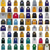 Mitchell and Ness Retro Basketball Jassys James West Worthy Chamberlain Rodman Lower Merion Bibby Reeves Morant Wade James Mourning Allen Robinson