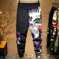 Pantalons de cargaison Camouflage Hommes Patchwork Hip Hop Joggers Pocket Streetwear Longueur de la cheville Trousers Techwear SH190915
