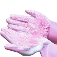 新しい魔法の食器洗い手袋の再利用可能なシリコーンの皿の手袋キッチンバスルームの洗浄ペットヘアケア車の洗浄