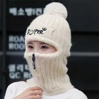 Women Winter Thick Warm Knitted Beanies Cap Hats Lady Full Face Covered Outdoor Ski Riding Cap Hat For Women 220107