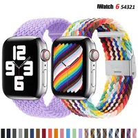 Adjustable Nylon Braided Solo Loop Strap For Apple Watch Band 44mm 40mm 38mm 42mm Bracelet Elastic Belt for iWatch 7 6 SE 5