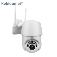 Outdoor Camera 1080P PTZ IP Camera Speed Dome Wireless Wifi Security Camera POE Mobile View 2MP Network CCTV Surveillance