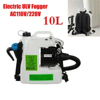 최신 AC 220V / 110V 1400W 10L / 12L 배낭 전기 ULV Fogger Sprayer Mosquito Killer 소독 기계 분무기 DHL 빠른 배송 A14