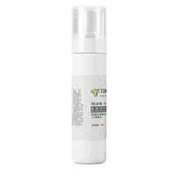 Huile essentielle Big Health Spray Series Déshumidification Spray fonctionnel Vermwood Saun (Version standard Platinum) 100ml / Bottle