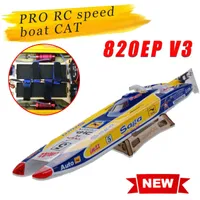 Pro RC Speed ​​Boat Cat 820EP V3 التوأم فرش المحرك W / 80A ESC * 2 و SERVO جديد