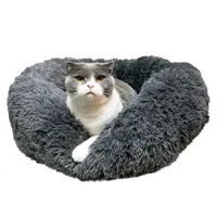Rabatt [Hobbyzoo] Haustierhund Katze Colling Bett Kennels Warme Weiche Runde Navy Plüsch PP Cotto