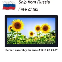 Apple IMAC 21.5 "A1418 LM215WF3 (SD) (D1) EMC2544 Rusya Mağaza Vergisi Ücretsiz