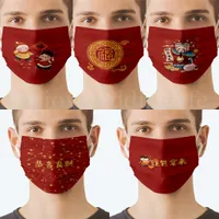 Designer Gesichtsmasken schützende Erwachsene Gesichtsmaske Mascherine chinesische Wörter drucken Anti-Staub PM2.5 Atmungsaktive Mundmasken billig