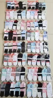 Mode Four Seasons Filles Dames Boyes Hommes Chaussettes Casual Sweat-Absorbant Confortable Coton Solidable Couleur Solid Of Chaussettes
