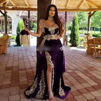 Arapça Akşam Elbise Ayrılabilir Etek Iki Parça Mor Fas Kaftan Mermaid Yüksek Boyun Kadife Balo Parti Kıyafeti