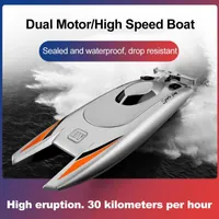 RCボートラジオリモコンボート30kmあたり30km高速漕ぎ二重モーターヨットキッズコンペクトボートウォーターグッズクリスマスギフト201204
