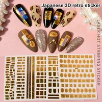 Nail Art Sticker English 3d Retro Bronzing Astringent Nail Applique Letter Metal Patch Adhesive Direct Pasta Laser Hot Stamping Ny
