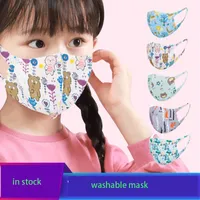 DHL de la cara de los niños máscara máscaras lindas imprimió la historieta para niños máscaras del partido de primavera y verano transpirable de protección de niños lavable festivo