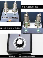 Automobile Duplo Buraco Ignition Tester Spark Plug Detector Detector Auto Repair Tool