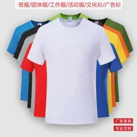 Round neck short sleeve modal t-shirt men's thermal sublimation printing class clothes DIY live culture advertising shirt
