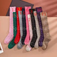 Luxus Mode Socken Frühling Herbst Klassiker Farben Brief Mädchen Frauen Socken Trend Baumwoll Sportler langes Stock