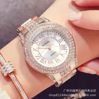 Schoonheid D Gaishideng Mode Buitenlandse Handel Cross-Border Hot Quartz Horloge Diamond-Embedded Horloge Womens Niet-mechanisch Horloge One Stuk Druppels