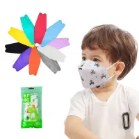 Dzieci KF94 Maska 10 sztuk / opakowania 4-warstwowe Maski do twarzy 11 kolorów dla dziecka