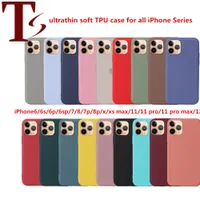 슬림 매트 소프트 TPU 케이스 아이폰 13 12 프로 최대 케이스 iphone12 iphone13 일반 울트라 얇은 패션 전화 커버 공장 가격