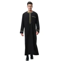 Shujin Мусульманские Мужчины Абая Джилбаб Рубашка Халаты Джубба Thobe Исламская Мужская Одежда Setseid Mubarak Поклонение Служба Middle1
