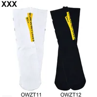 Nuevo 2021 Hip Hop Fashion Harajuku Socks Cotton White Crew Socks Men Streetwear Skateboard Baloncesto Compresión CALCETINES