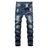 Jeans Menores Muestras Multi Multi Patchwork Cargo Trendy Plus Tize Zipper Estiramiento Denim Slim Straight Pantalones Pantalones
