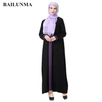 Mode Abaya Dubai Muslim Dress Women Islamic Clothing Caftan Abayas för Women1
