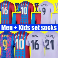 Camisas de futebol MEMPHIS Barcelona BARCA FC 20 21 22  KUN AGUERO ANSU FATI 2021 2022 GRIEZMANN F.DE JONG COUNTINHO DEST malhas kit camisa homem crianças conjuntos meias