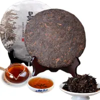 الترويج 357g ناضجة شاي الشاي يونان الكنز مجموعة عبق شاي شاي عضوية طبيعية pu'er الشجرة القديمة المطبوخة بير السود