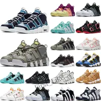 New Mens Womens Basket Ball Shoes Rosewell Raygun Black University Blue UNC Bulls Hoops Pack White Varsity Red Sports