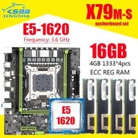 X79 m-s 2.0 chipset motherboard combos E5 1620 Processor 4pcs 4GB 1333 = 16GB ECC 10600 memory M-ATX nvme M.2 SSD interface1