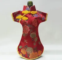 Couvertures de bouteille de Noël Sacs à vin Cheongsam Brocade de soie Bouteille de vin Vêtements de style chinois Décoration SN2292