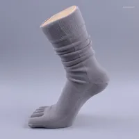 Мужские носки хлопчатобумажные пять пальцев мужские высококачественные дыхательные бизнес японские длинные мужские унисекс сапоги под осенью1