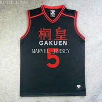 Billiga Anpassad Anime Kuroko No Basuke Basketball Jersey Gakuen No.5 Aomine Daiki Cosplay Kostym XS-5XL NCAA