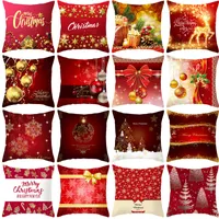 Red Series 2020 Christmas Pillow Cover Peach Skin Cushion Cover Sofa Cushion Cover