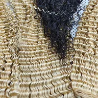 Белокурый цвет 613 # Глубокие вьющиеся пакеты оптом человеческие волосы навалом в заводской цене 4 пачка 100 г Бразильская глубокая вьющиеся вьющиеся волосы