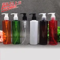 6PS / lot 250ml 6 couleurs pour le choix des bouteilles réutilisables en plastique avec pompe lotion entonnoir Free vous bouteille de réutilisation de shampooing à domicile