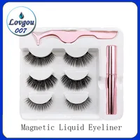 3 Pairs Magnetic Eyelashes False Lashes +Liquid Eyeliner +Tweezer eye makeup set 3D magnet False eyelashes Natural reusable