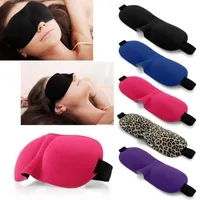3D Sleep Mask Natural Sleeping Eye Mask Eyeshade Cover Shade Eye Patch Blindfold Travel Eyepatch 6 Color