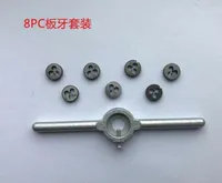 Hand Tools 6pcs 8pcs 9pcs 10pcs 11pcs 27pcs 31pcs Mini Tap And Die Set DIY M13.5 Watch Wire For Microcomputer