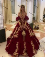 Kosovo Albanian Caftan Evening Dresses 2021 Burgundy Gold Lace Applique Sweetheart Off Shoulder Prom Dress Vestido de Novia
