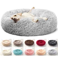 Super Soft Cat Bed Round Fluffy Dog Sleeping Basket Long Plush Warm Pet Mat Cute Lightweight Comfortable Touch Kennel Large 220118